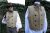Steampunk waistcoat PCW1-12 Steampunk waistcoat PCW1-12