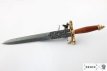 Denix dagger pistol 1204 Denix dolkpistool D1204